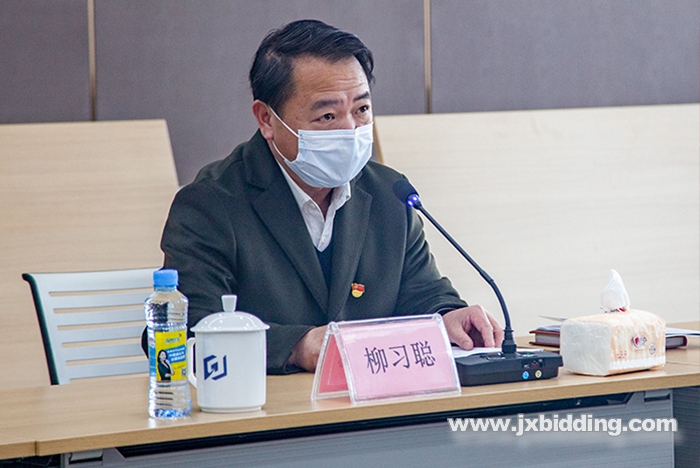 1583225834116069.jpg 江咨集團(tuán)2020年度工作會(huì)議暨黨建工作和黨風(fēng)廉政建設(shè)工作會(huì)議召開(柳總).jpg