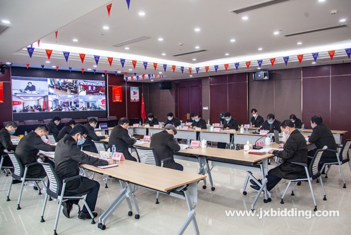 1583225918636009.jpg 江咨集團(tuán)2020年度工作會(huì)議暨黨建工作和黨風(fēng)廉政建設(shè)工作會(huì)議召開5.jpg
